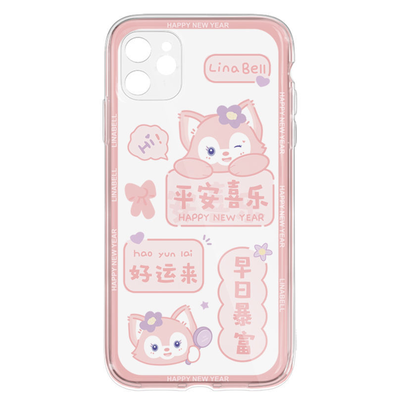 ȱiPhone11ƻ12/13promaxֻxr轺78p