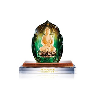 Zodiac Dog Patron Deity Amitabha Tathagata Zodiac Patron Deity Home Buddhist Hall Worship Manufacturer Direct Sales