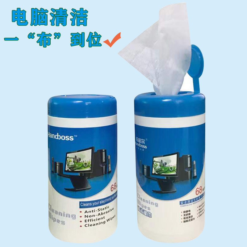 LCD Screen Cleaning Wet Wipes Digital Camera Lens Computer TV Monitor Wipes Mobile Phone Screen Wet Wipes