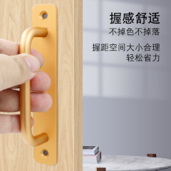 Wholesale door handles for hole-free doors and windows, cabinet doors, aluminum doors, sliding doors, floor-to-ceiling windows, balcony doors, wooden doors, sliding door handles