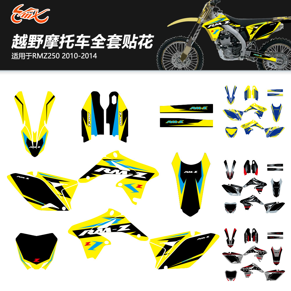 Pegatinas de motocicleta para Suzuki RMZ250 2010 - 2014 SUV conjunto completo de pegatinas de cuerpo