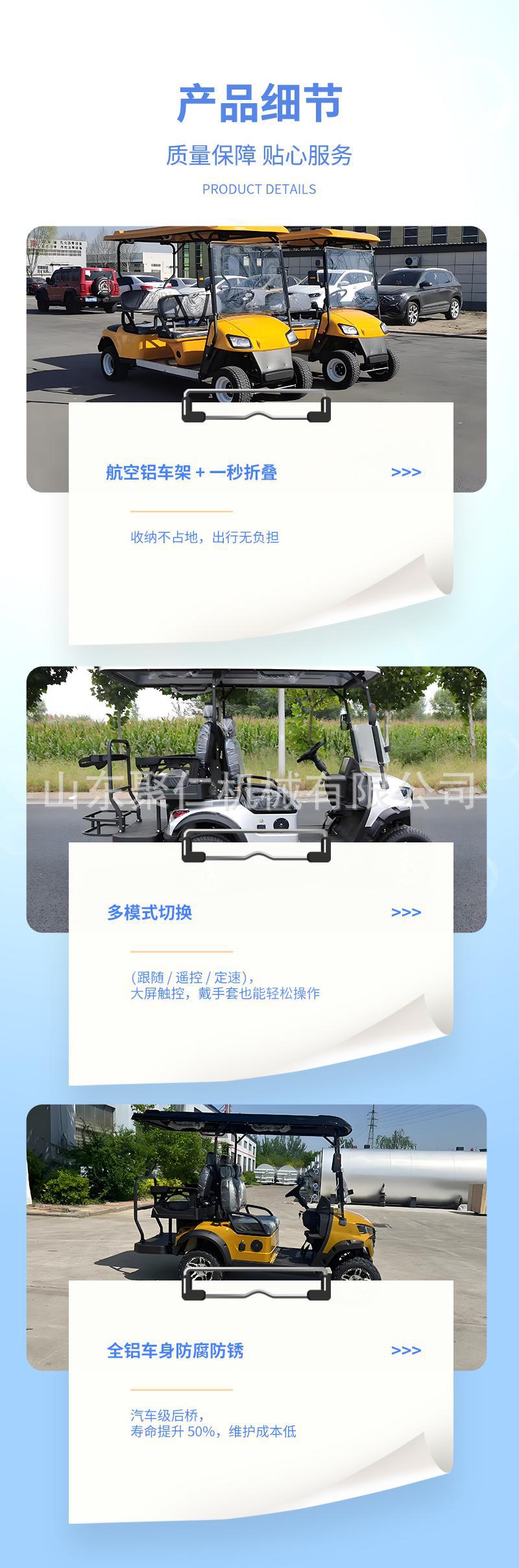 Electric Golf Cart, Hotel Reception Vehicle, Real Estate Viewing Shuttle, 4-6-8 Seat Shuttle Vehicle, Mobility Vehicle