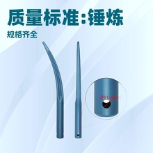 �����C���X ���ɲݲ� �����b�d�C��� �ɲ�ì �S�Ҵ������l