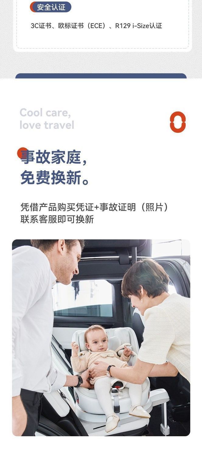 6a834781-ee01-478c-affb-68905892b9e1.jpe