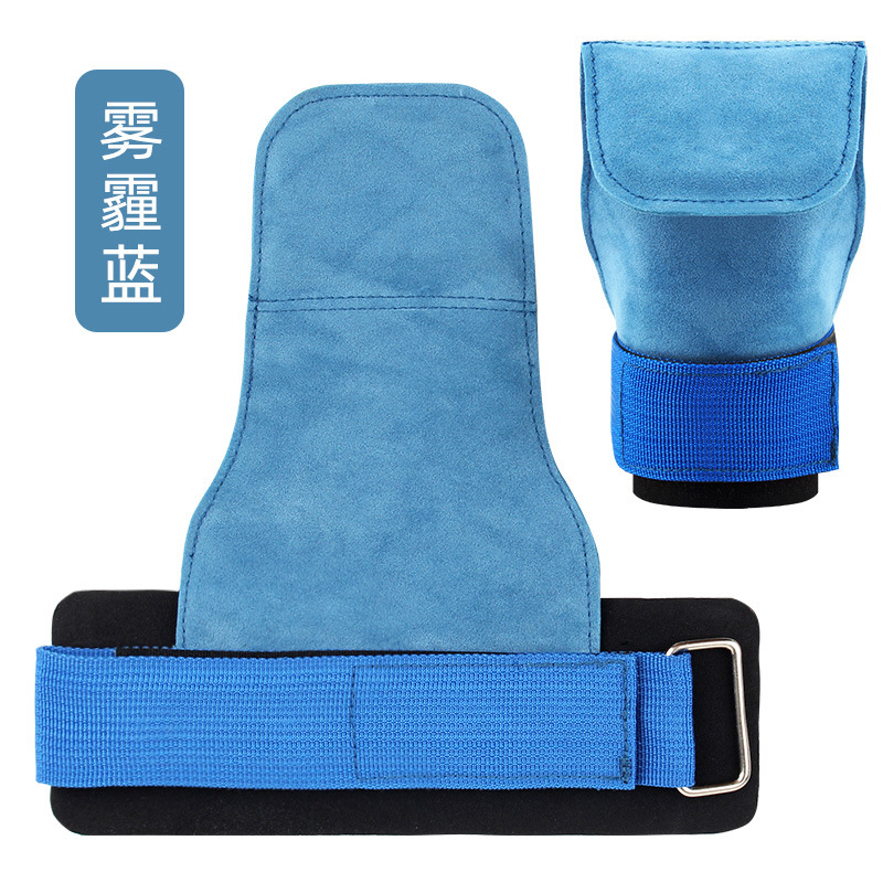 Entrenamiento de fuerza piel de vaca Protector de La Palma fitness levantamiento de pesas protector de muñeca pull-up hard pull guantes agarre auxiliar cinturón de refuerzo