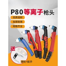 P80���x�Ӹ����LGK-100�и�C���^������L���^����늘O���