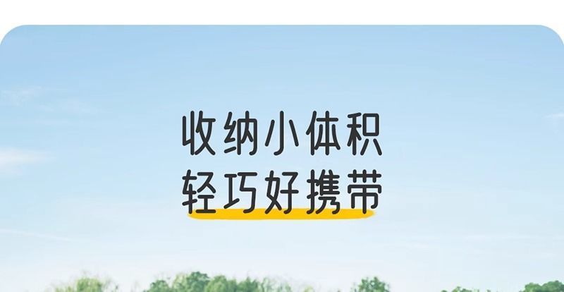 5188fdca-5722-42f4-8d8b-b4ca83737e70.jpe