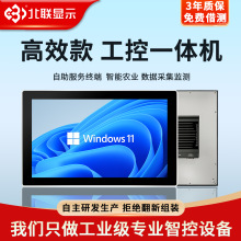 ���@ʾ����һ�w�C���Iƽ����X���S����|�����ڒ�Ƕ��ʽ�@ʾ��