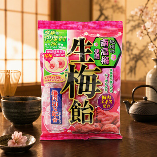 �ձ��M����ʳ����RIBON��÷����÷�ˮ��ζ�A���ǹ�ϲ��88g