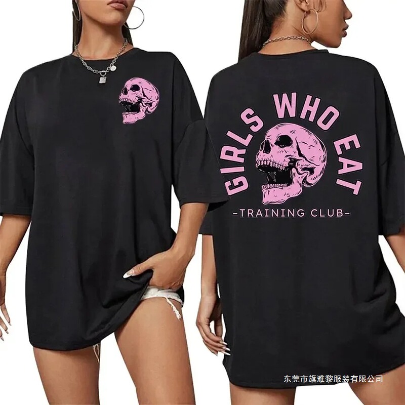 Personality Fashion Happy Lifting Heavy Gym Weightlifting Graphic Men Women Casual Cotton T-Shirt Cute