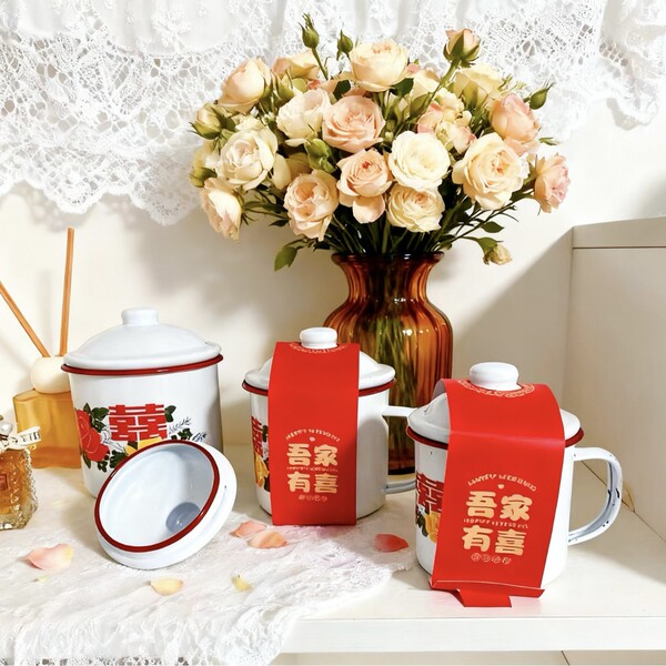 New Double Happiness Enamel Cup Mug Red Edge Wedding Sugar Cup Retro…