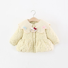 2025�궬���¿�؈��z�����Y�黨С����  Ůͯ�ӽq�Ӻ�ë���I�޷�