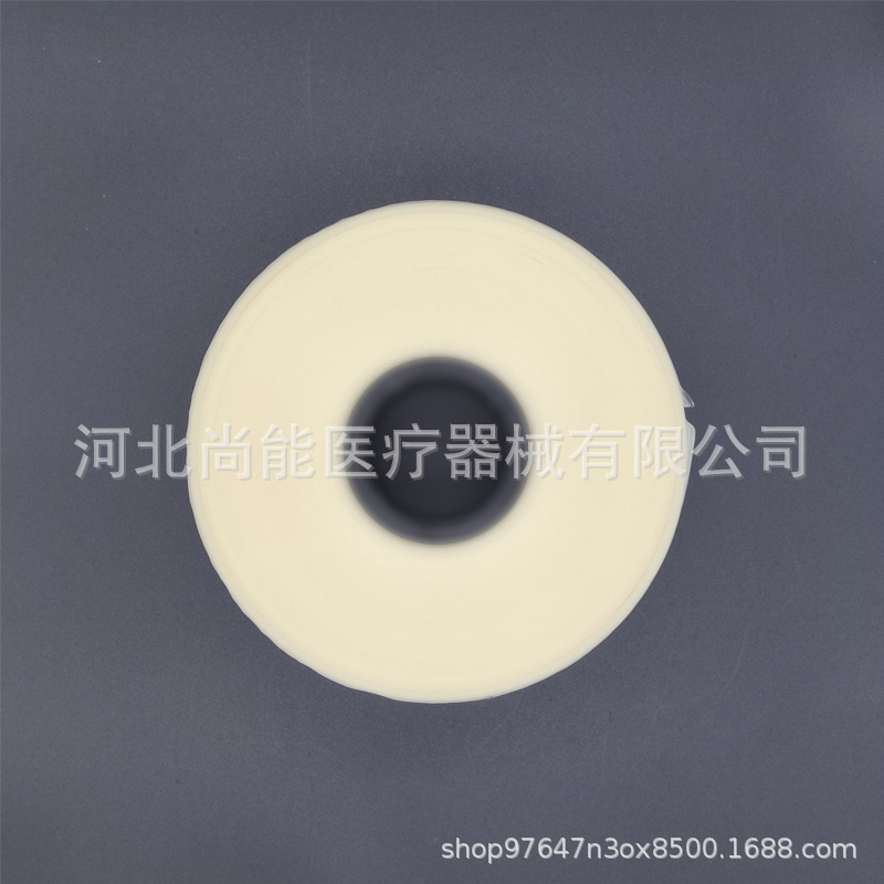 全自动药品分包膜 自动包装机卷膜 冰袋膜易撕封口膜塑料热封膜