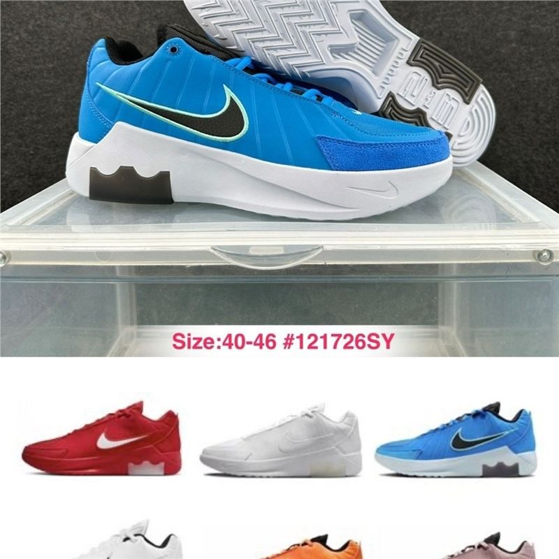 Lebron Witness 9 James Witness 9 Basketball Shoes, Rebounding Cushioning, Practical Anti-Slip Sports Shoes for Men Lebron Witness 9 James Witness 9 Basketball Shoes, Rebounding Cushioning, Practical Anti-Slip Sports Shoes for Men