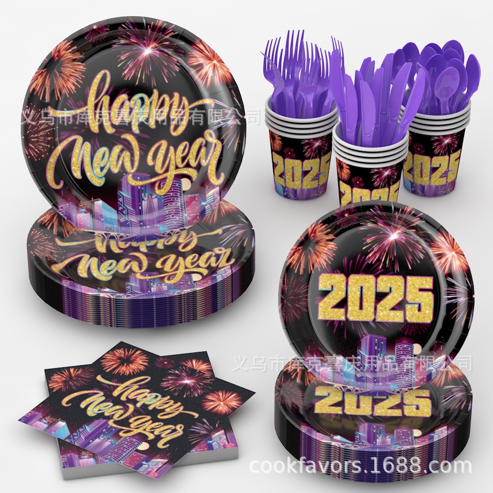 2025 fuegos artificiales de colores Año nuevo Bandeja de papel desechable Juego de vajilla de toallas de papel Día de año nuevo Bandera de tracción Globo Decoración de fiesta