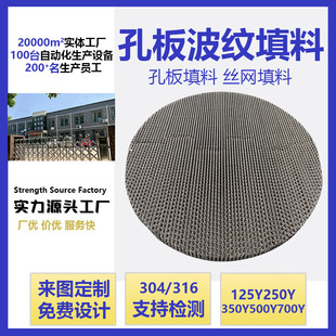 ���ٿװ岨�y����250y500y���P䓽z�WҎ�����Ͼ��s�����y������