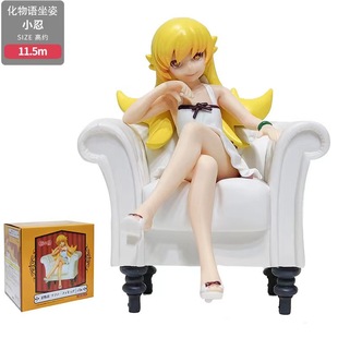 化物語忍野忍圖片 海量高清化物語忍野忍圖片大全 阿里巴巴