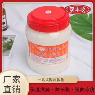 �P���p�S��1.5kgƿ�b���������������ͱ����̝����Ϻ�