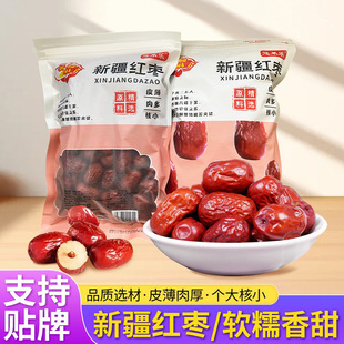 �S���½��t���������l500g��Ǽ�җ��Ҝ������Ӵ�a��ֱ���������
