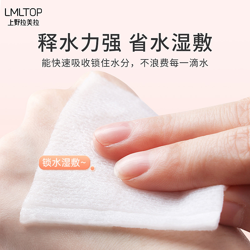 LMLTOP sándwich de doble cara de doble propósito cosmético de algodón 100 piezas removedor de maquillaje en caja de color compresa húmeda algodón al por mayor productos de fábrica Express