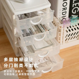 收纳篮/筐;收纳盒;笔筒