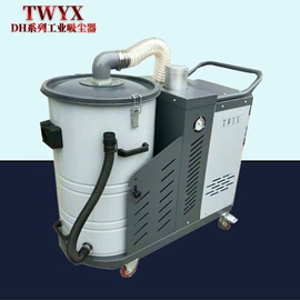 鼓风机;工业吸尘设备;工业吸尘器