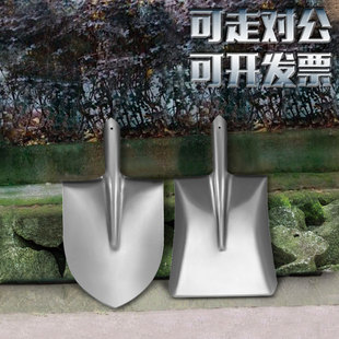 Customized Manganese Steel Fire Shovel Head Pointed Square Head Agricultural Shovel Forged Shovel Head Garden Digging Shovel