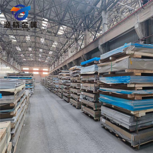 �����|�p�X2A14-T6�X��2A14-T6�X�Ͻ��ߏ��� �w�C����