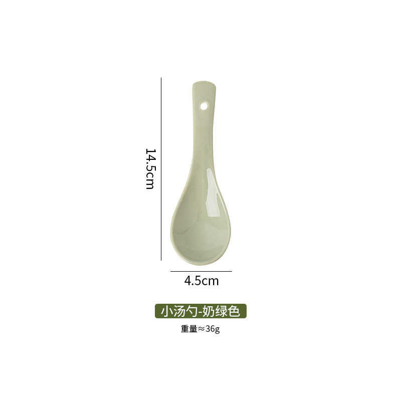 2 돌 글로우 작은 숟가락 라이트 그린