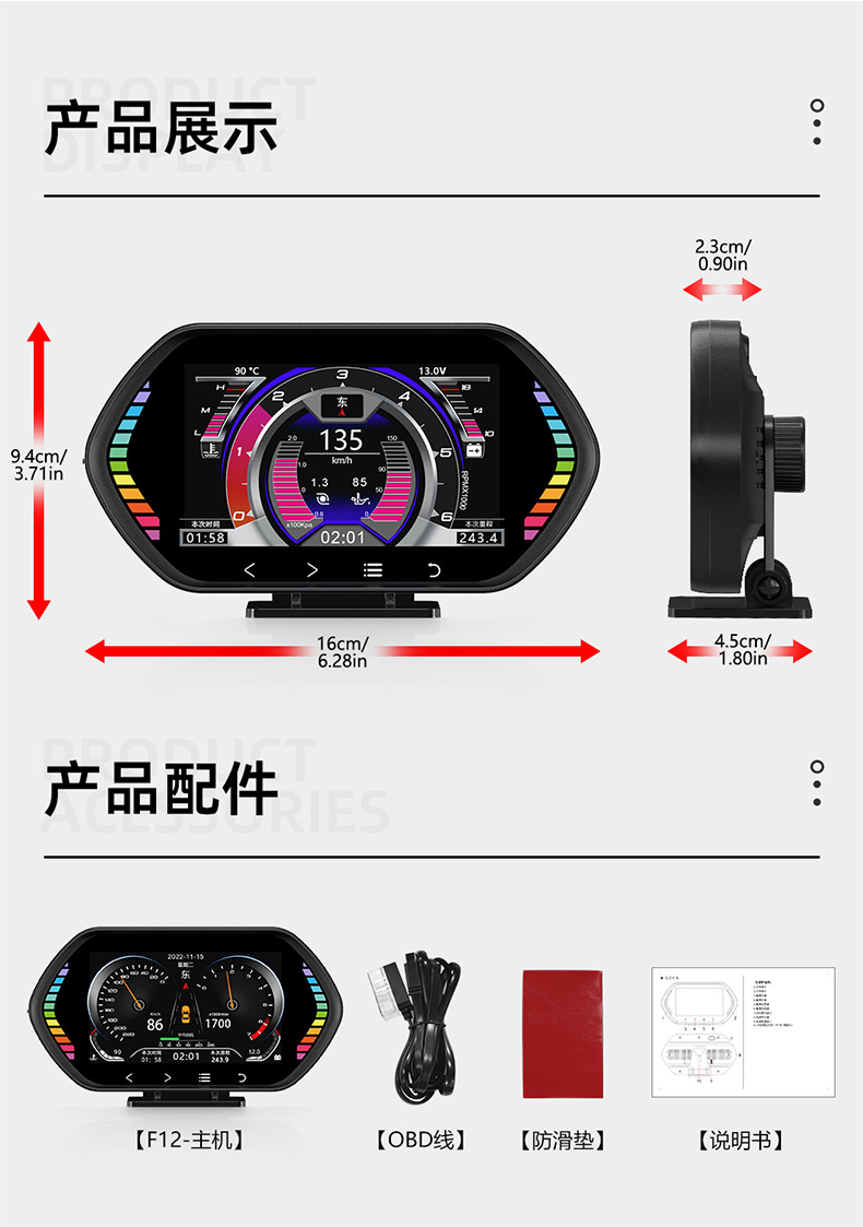 F12简体-790_20.jpg