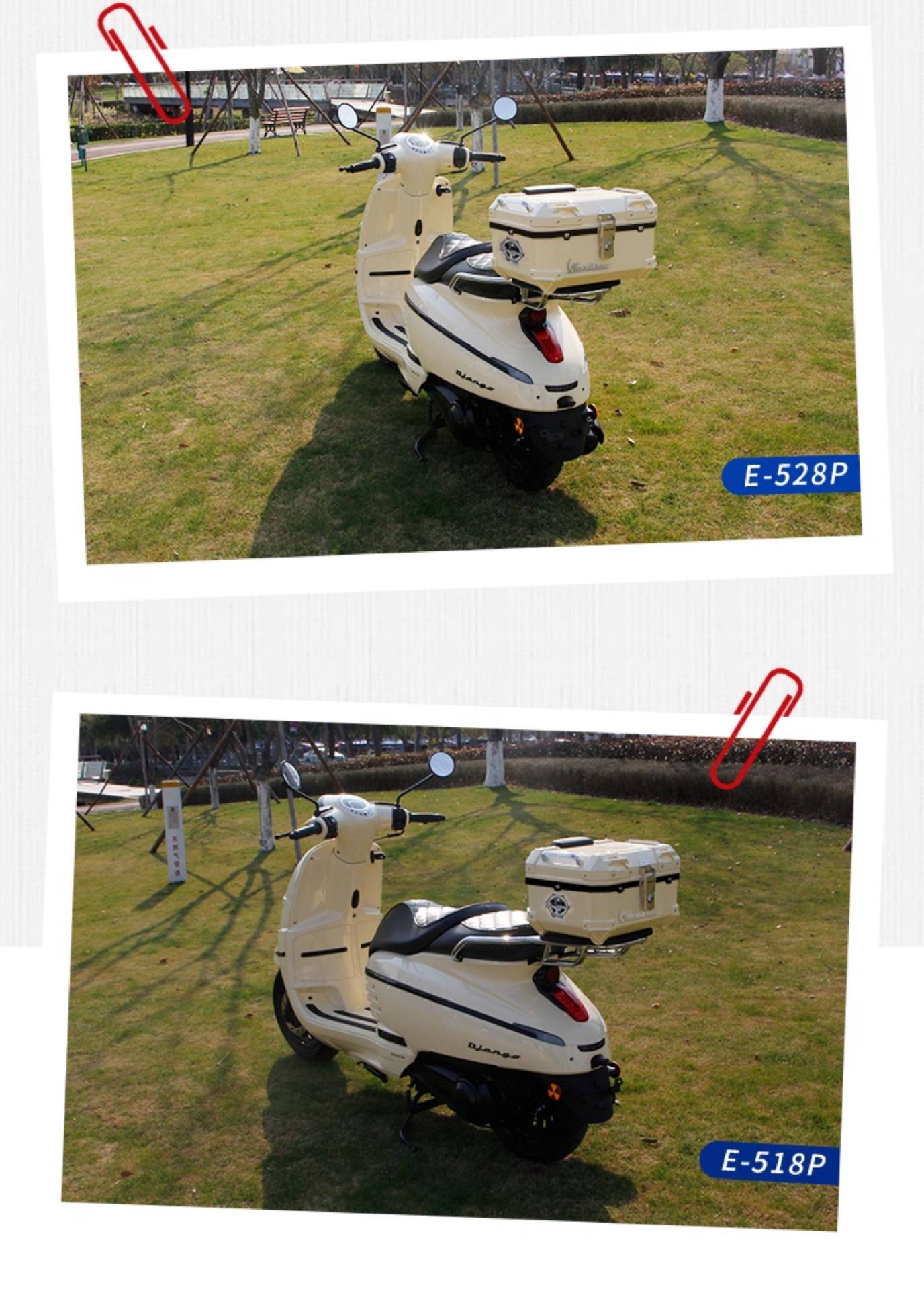 Wanlihao Peugeot Django 150 motorcycle tail box, electric vehicle trunk, universal scooter non-aluminum alloy tail box