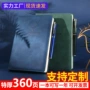 高档商务加厚定制本子