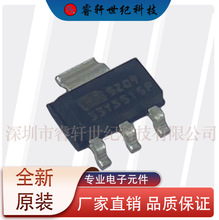 MIC5209-3.3YS/TR  MIC5209-3.3YSӦMICоƬȫԭװ