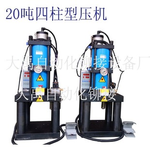 ����20�������͉��C PLC �ܿ��Ɖ����C�_������ʽ�_������DY����