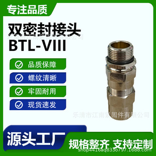 |Aoܷ^BTL-VIIIpܷ304P/~懷Ϻ