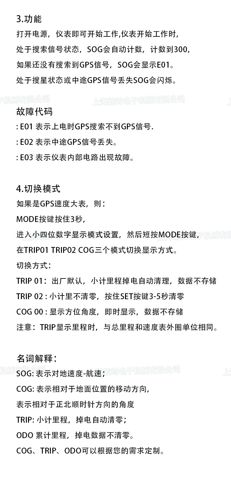 KM详情_09.jpg