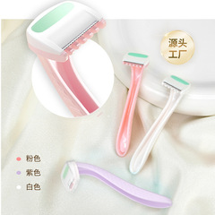 ポータブルミニシェーバー女性の陰毛脱毛アーティファクト脚毛脇シェーバー工場卸売ギフト