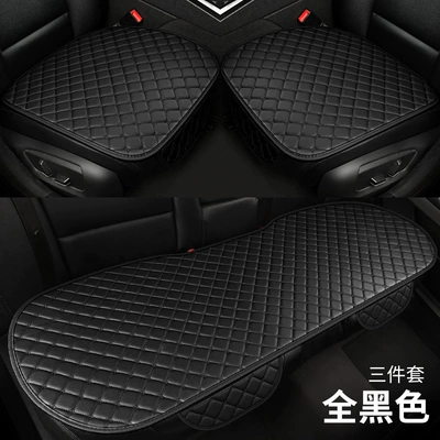 Seat cushion, seat cover – Seats - all-black-front-row-set-2-front-square-cushions-rear-long-cushion