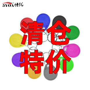 �؃rID�ɏ���耳׿ۿ�T5577�հ׿Ɍ�EM4305�T����2̖125Khz 5200
