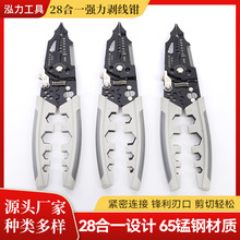 28��һ������ʽ�๦�܄����Q ���l�ܾ��Q늹��Ǿ�Ƥ�@���־��Q