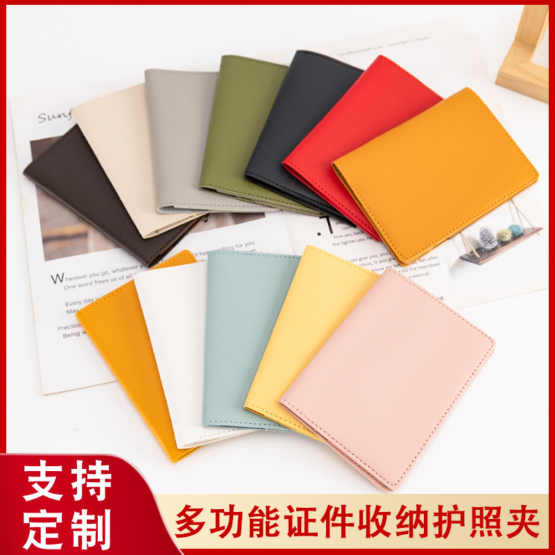 2025 Cross-Border Soft Leather Passport Holder. Travel Ticket Storage Holder Document Bag Ready-Made Passport Cover Protection Book