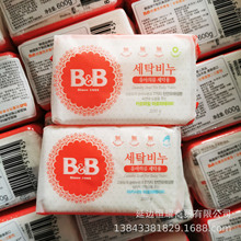 n팎BB׃ ϴ ʾջ200g