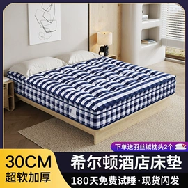 餐桌;桌类、茶几;实木床