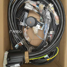 3HAC024385-001 6640���w���N��/�h�r