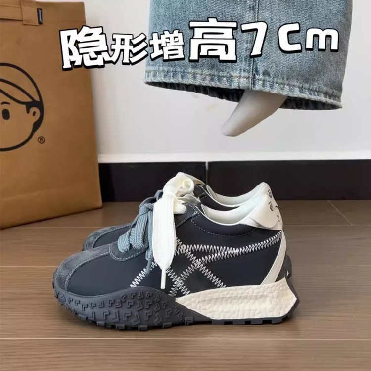 Two-color shoelaces