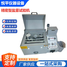 �������}�Fԇ�C�僉T�Ӹ��g�yԇ�C�����~����ԇ�C�}�Fԇ���