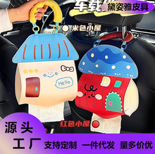 �ɐۿ�ͨ�ڒ�ʽ�����м��ÿ͏d�������l���g������ˮ�鼈�������