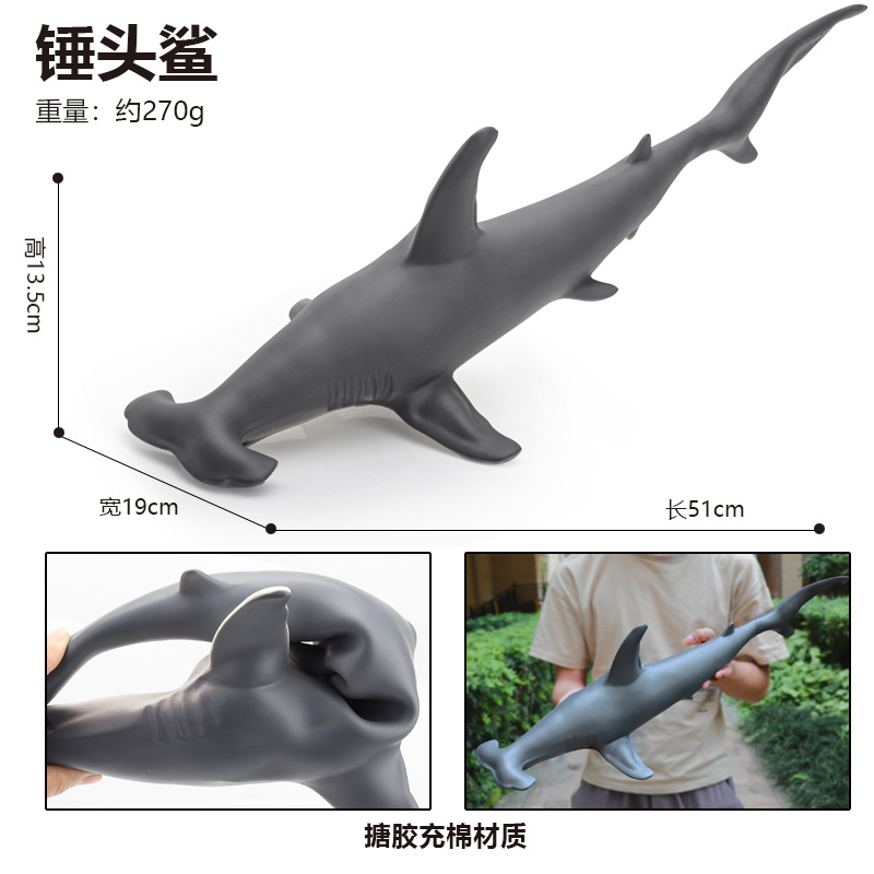 Dolphin, animales marinos, grandes juguetes de tiburón, juguetes de goma suave de simulación, juguetes para niños, modelos de ballenas del mundo submarino al por mayor