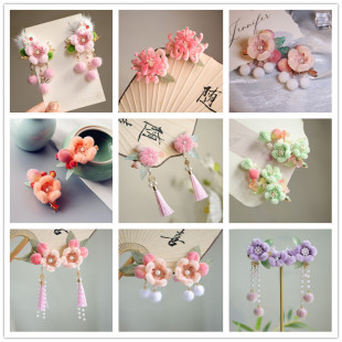�ﶬ�¿�½q���l�Aë�q���ӻ��䌦�A���Ӱl�A�Ʒ���K���W���A