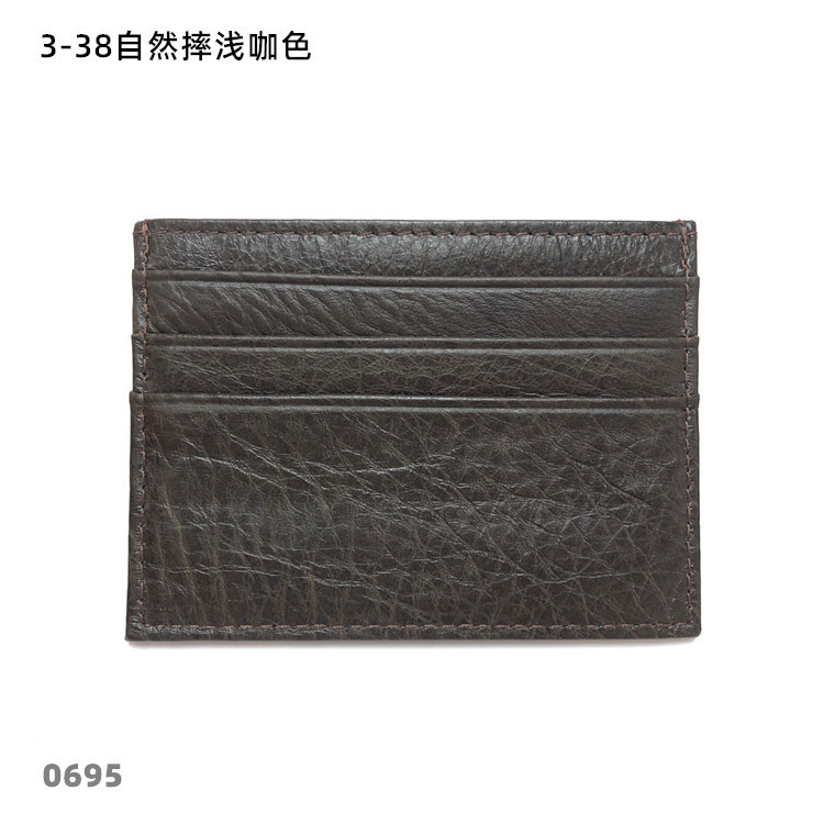 03-38 내추럴 라이트 브라운 컬러